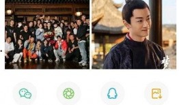 娱乐新闻爆料文案,明星恋情、新剧动态大揭秘！